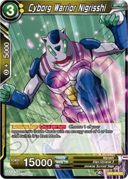 Cyborg Warrior Nigrisshi 「TB1-093」「EN」