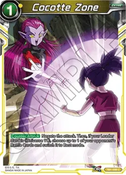 Cocotte Zone 「TB1-096」「EN」