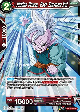 Hidden Power, East Supreme Kai 「TB2-012_PR」「EN」