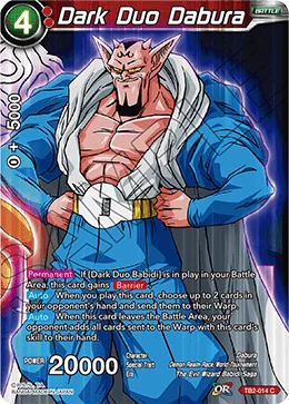 Dark Duo Dabura 「TB2-014_BD」「EN」