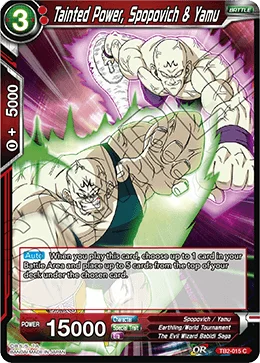 Tainted Power, Spopovich & Yamu 「TB2-015」「EN」