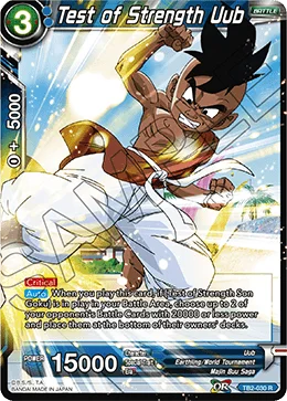Test of Strength Uub 「TB2-030」「EN」