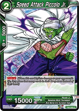 Speed Attack Piccolo Jr. 「TB2-040」「EN」