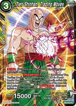 Tien Shinhan, Trading Moves 「TB2-043」「EN」