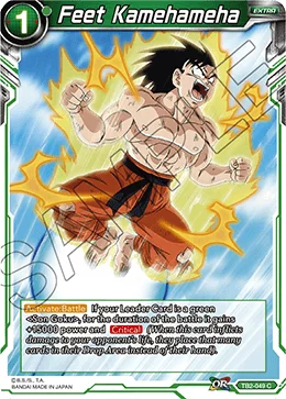 Feet Kamehameha 「TB2-049」「EN」