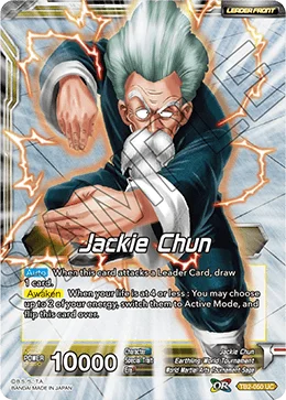 Jackie Chun 「TB2-050」「EN」