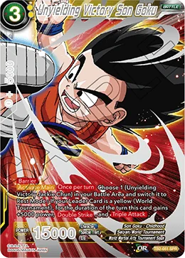 Unyielding Victory Son Goku 「TB2-051_SPR」「EN」