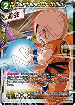 Toughened Up Krillin 「TB2-053」「EN」