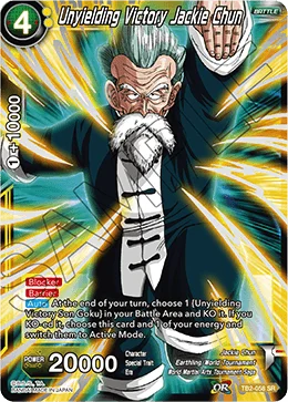 Unyielding Victory Jackie Chun 「TB2-058」「EN」