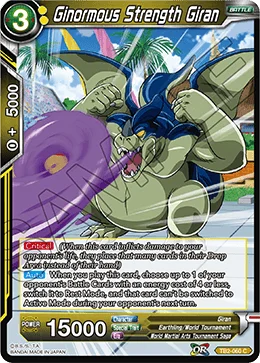 Ginormous Strength Giran 「TB2-060」「EN」
