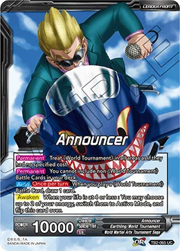 Announcer 「TB2-065」「EN」