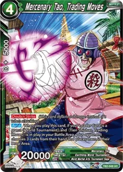 Mercenary Tao, Trading Moves 「TB2-048」「EN」