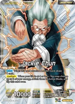 Jackie Chun 「TB2-050」「EN」