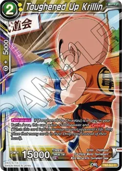 Toughened Up Krillin 「TB2-053」「EN」