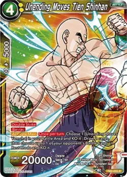 Unending Moves Tien Shinhan 「TB2-055」「EN」