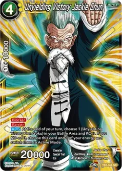 Unyielding Victory Jackie Chun 「TB2-058」「EN」