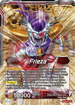 Frieza 「TB3-001」「EN」