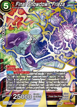 Final Showdown Frieza 「TB3-002」「EN」
