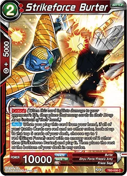 Strikeforce Burter 「TB3-008」「EN」