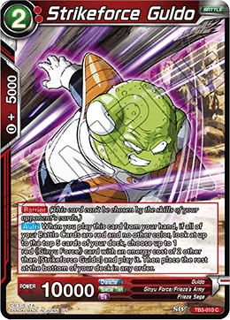 Strikeforce Guldo 「TB3-010」「EN」