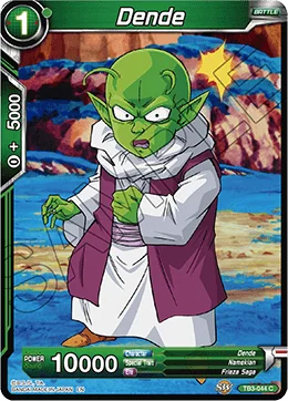 Dende 「TB3-044」「EN」
