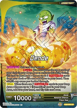 Dende 「TB3-049」「EN」