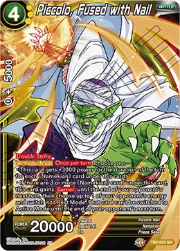 Piccolo, Fused with Nail 「TB3-053」「EN」
