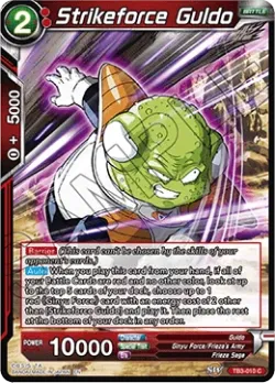 Strikeforce Guldo #TB3-010 · Dragon Ball Super CCG