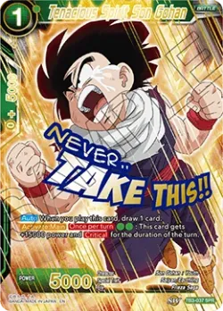 Tenacious Spirit Son Gohan 「TB3-037_SPR」「EN」