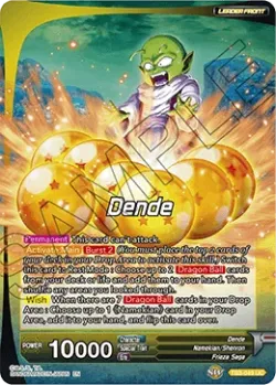 Dende 「TB3-049」「EN」