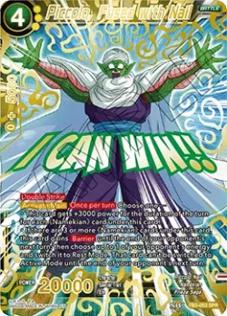 Piccolo, Fused with Nail 「TB3-053_SPR」「EN」