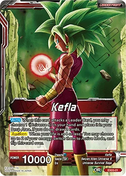 Kefla 「EX03-01」「EN」