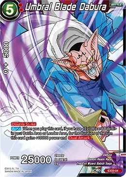 Umbral Blade Dabura 「EX03-04」「EN」