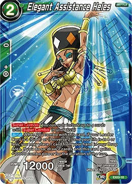 Elegant Assistance Heles 「EX03-18」「EN」