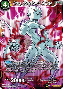 Frieza, Obsession of The Clan 「EX03-23」「EN」