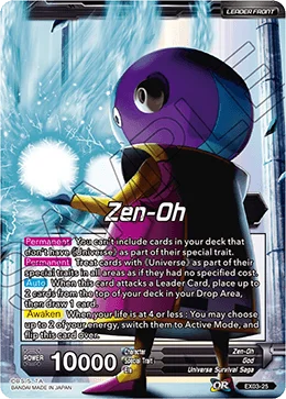 Zen-Oh 「EX03-25」「EN」