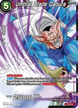 Umbral Blade Dabura 「EX03-04」「EN」