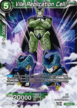 Vile Replication Cell 「EX03-15」「EN」