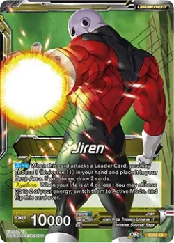 Jiren 「EX03-19」「EN」