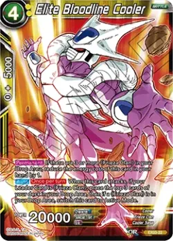 Elite Bloodline Cooler 「EX03-22」「EN」