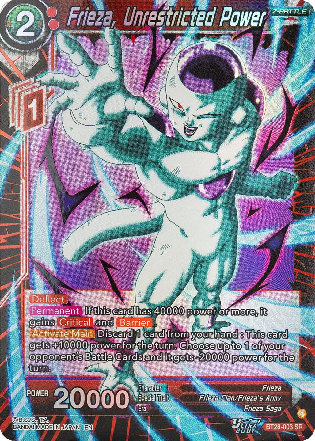 Frieza, Unrestricted Power 「BT28-003」「EN」