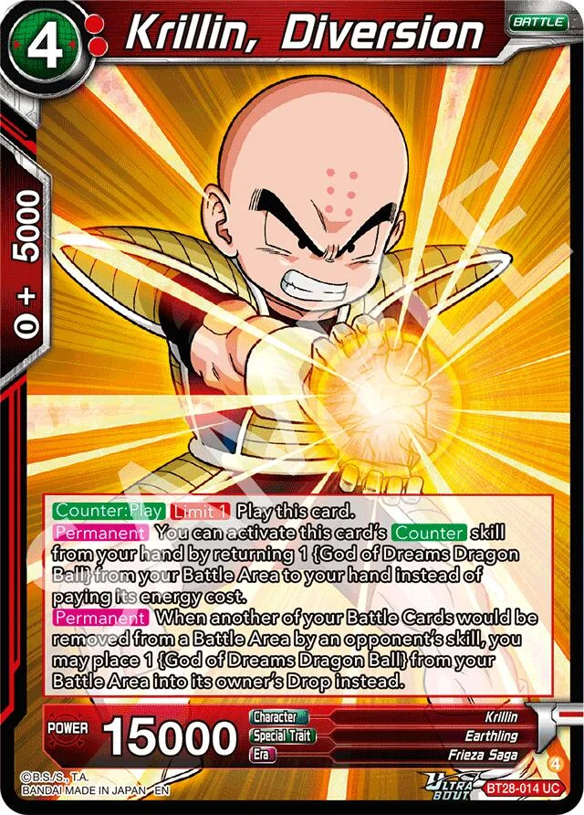Krillin, Diversion 「BT28-014」「EN」