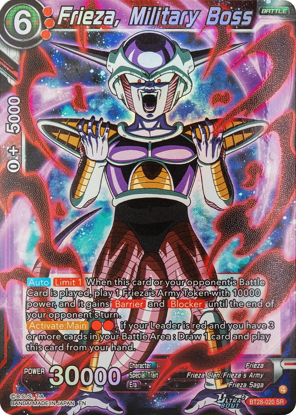 Frieza, Military Boss 「BT28-020」「EN」