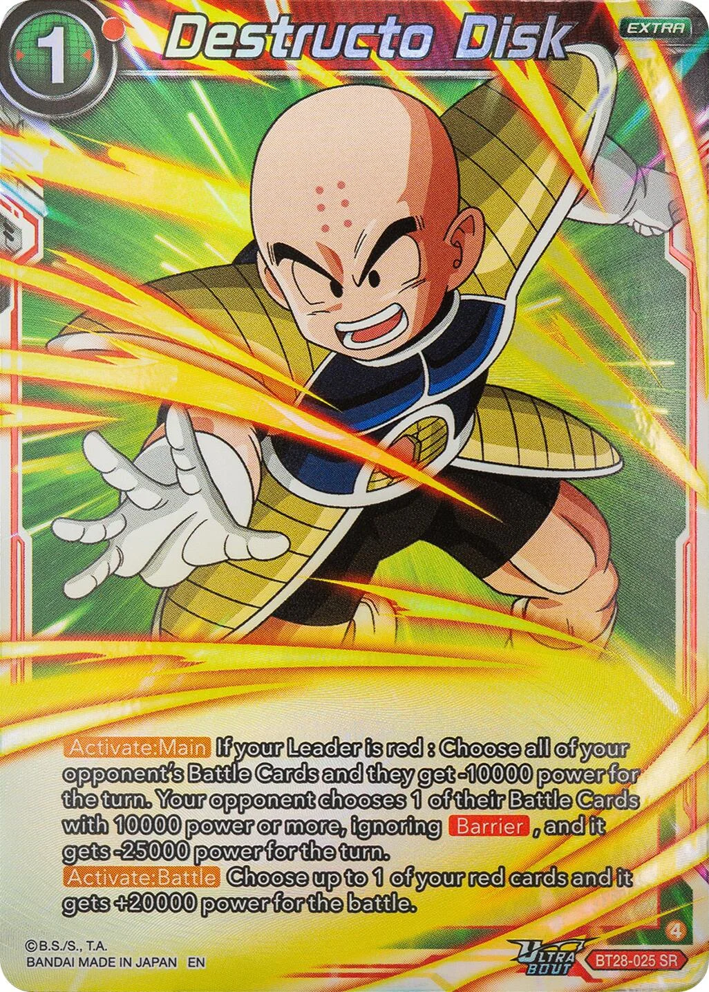 Destructo Disk 「BT28-025」「EN」