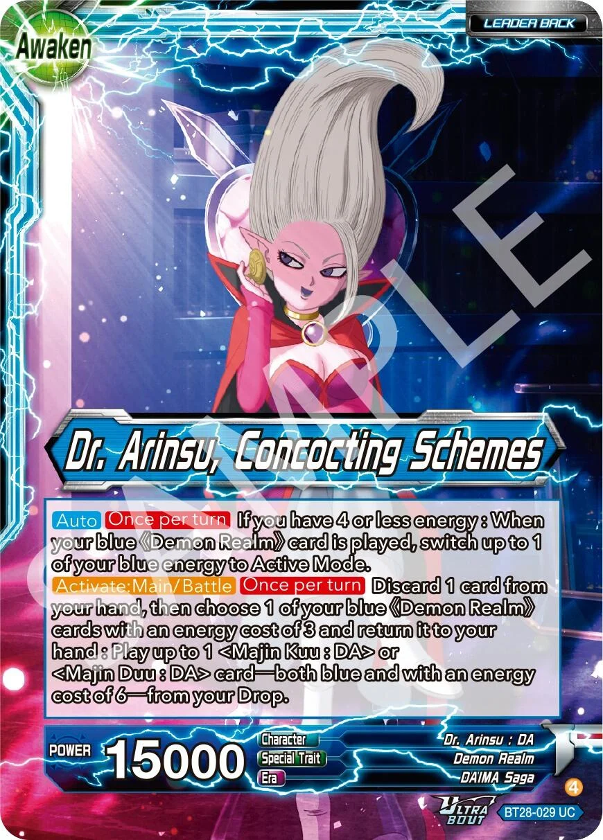 Dr. Arinsu 「BT28-029_PR」「EN」