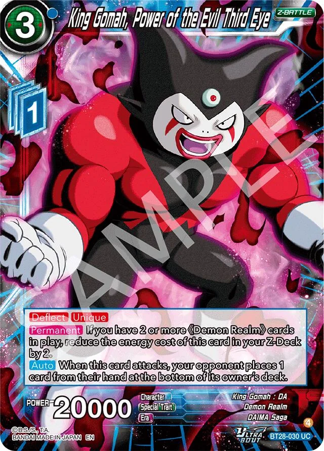King Gomah, Power of the Evil Third Eye 「BT28-030」「EN」