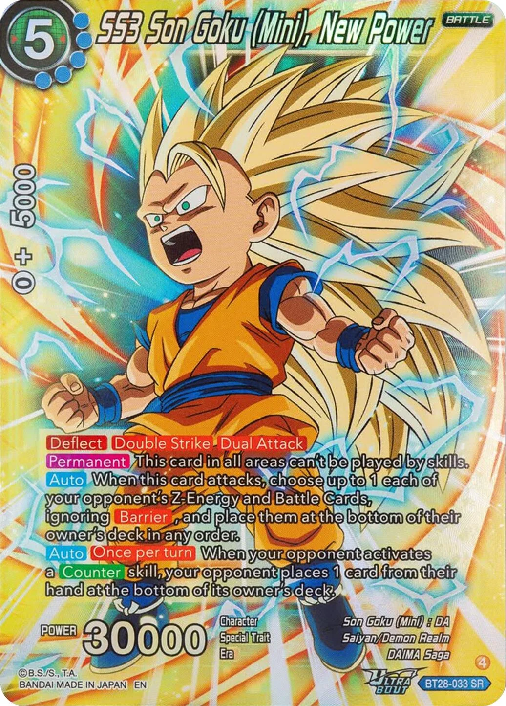 SS3 Son Goku (Mini), New Power 「BT28-033」「EN」