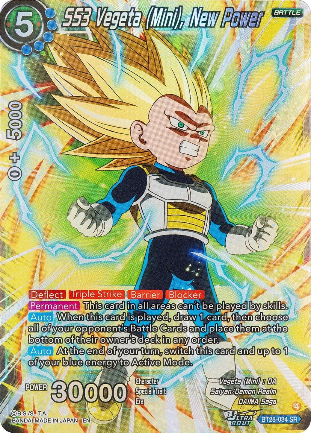 SS3 Vegeta (Mini), New Power 「BT28-034」「EN」