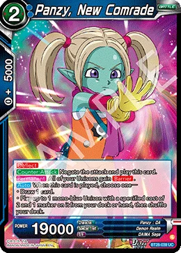 Panzy, New Comrade 「BT28-039」「EN」