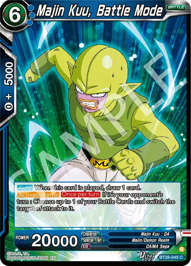Majin Kuu, Battle Mode 「BT28-045」「EN」